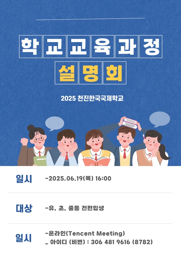 토토 로얄